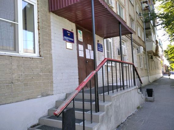 прописка в Гусь